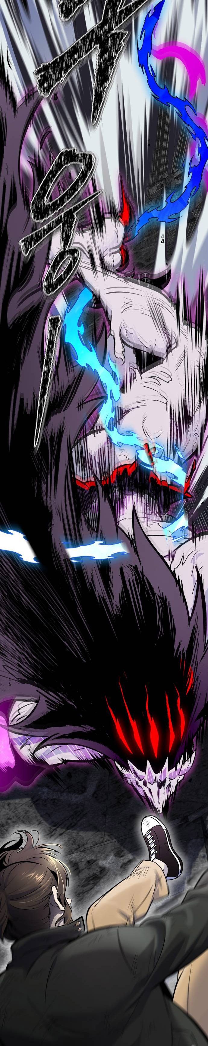 Tower of God Chapter 611 - halaman 45