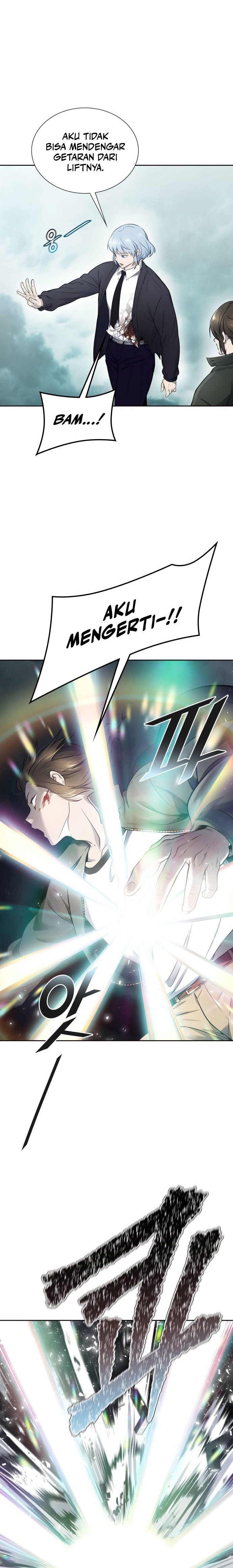 Tower of God Chapter 612 - halaman 14