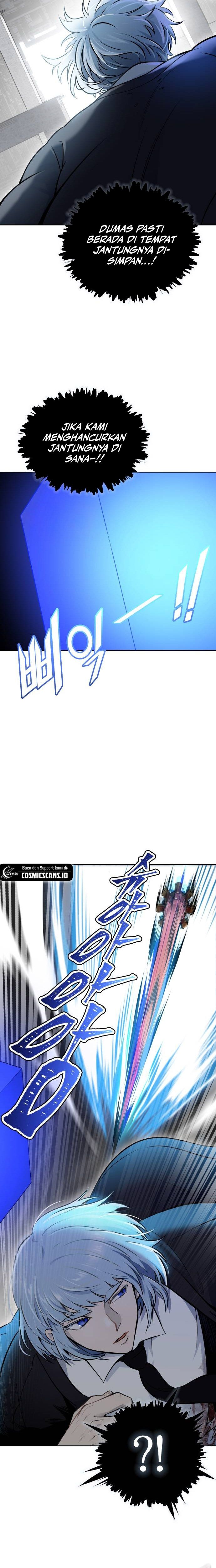 Tower of God Chapter 612 - halaman 22