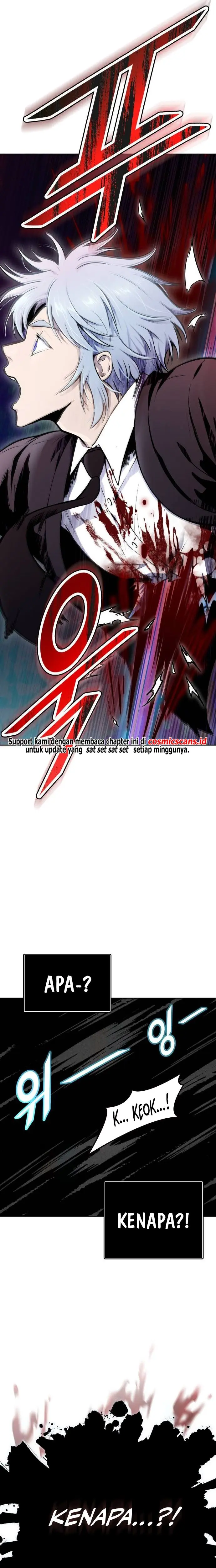 Tower of God Chapter 612 - halaman 23