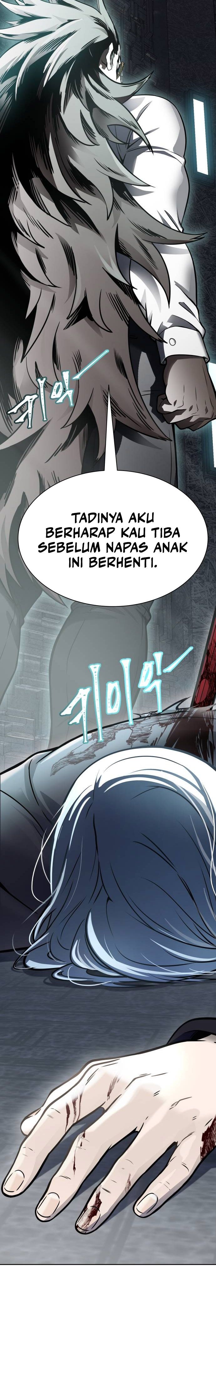 Tower of God Chapter 612 - halaman 30