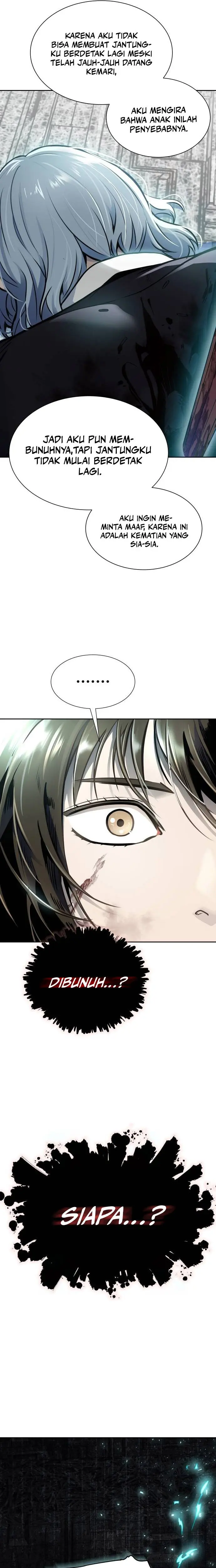 Tower of God Chapter 612 - halaman 31