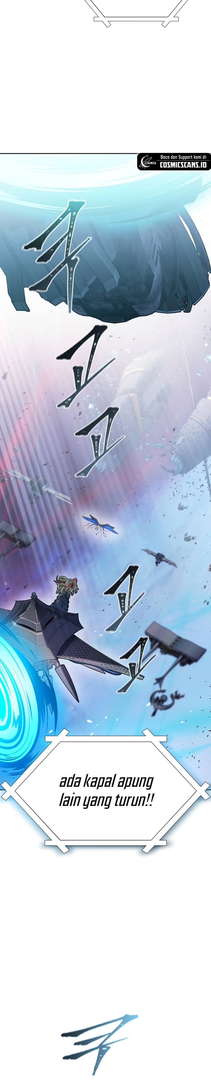 Tower of God Chapter 613 - halaman 28