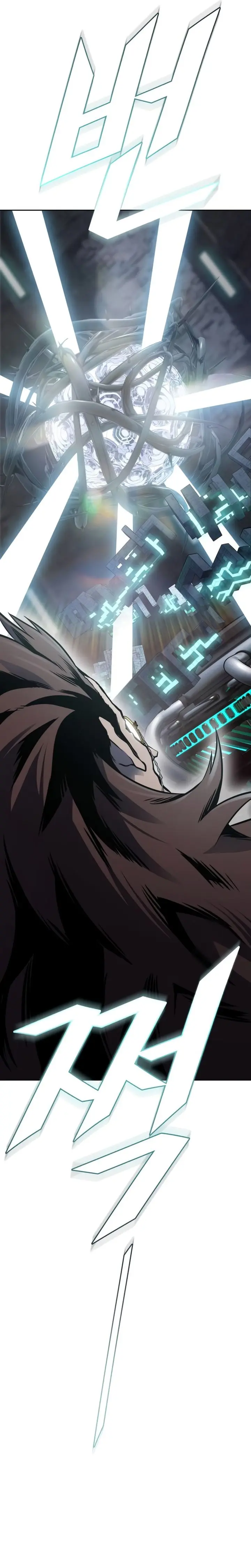 Tower of God Chapter 613 - halaman 39