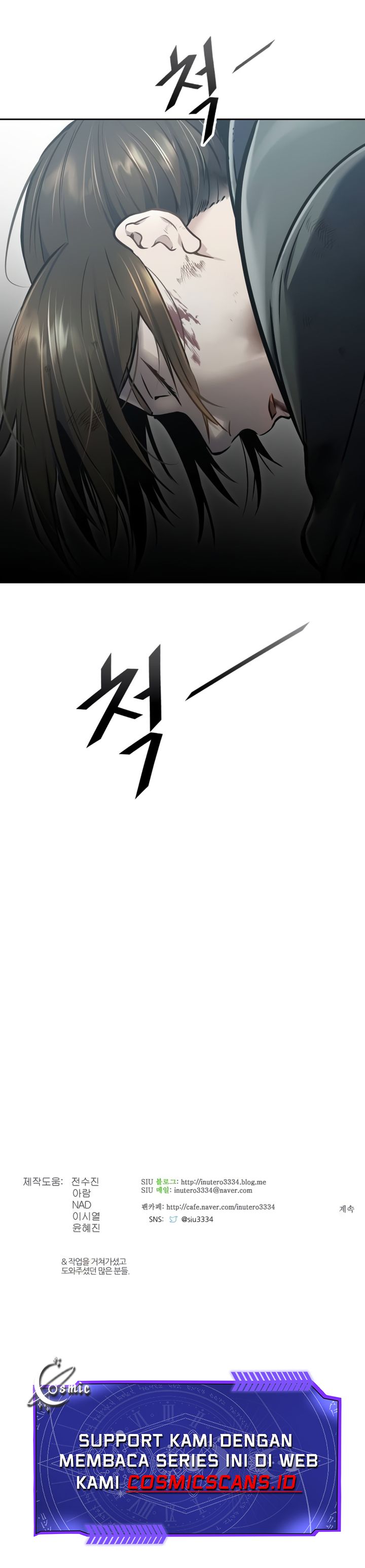 Tower of God Chapter 613 - halaman 44