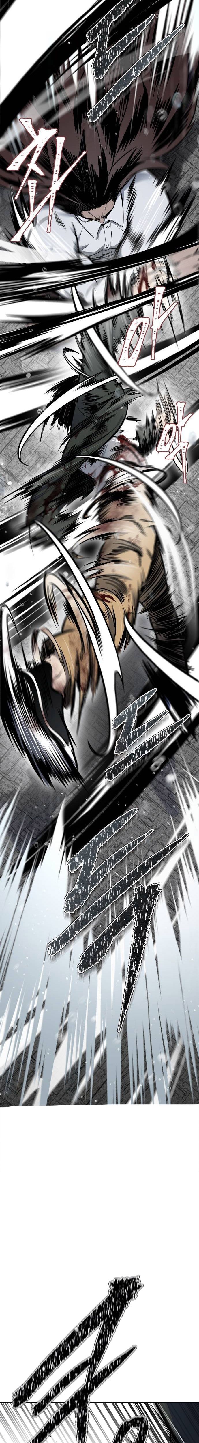 Tower of God Chapter 613 - halaman 7