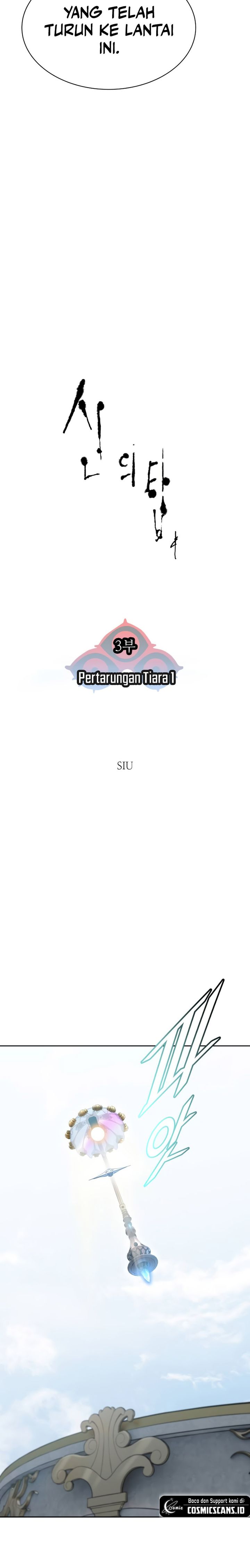 Tower of God Chapter 614 - halaman 13