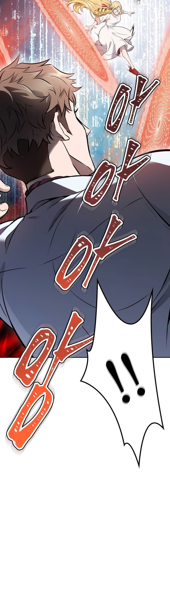 Tower of God Chapter 614 - halaman 19