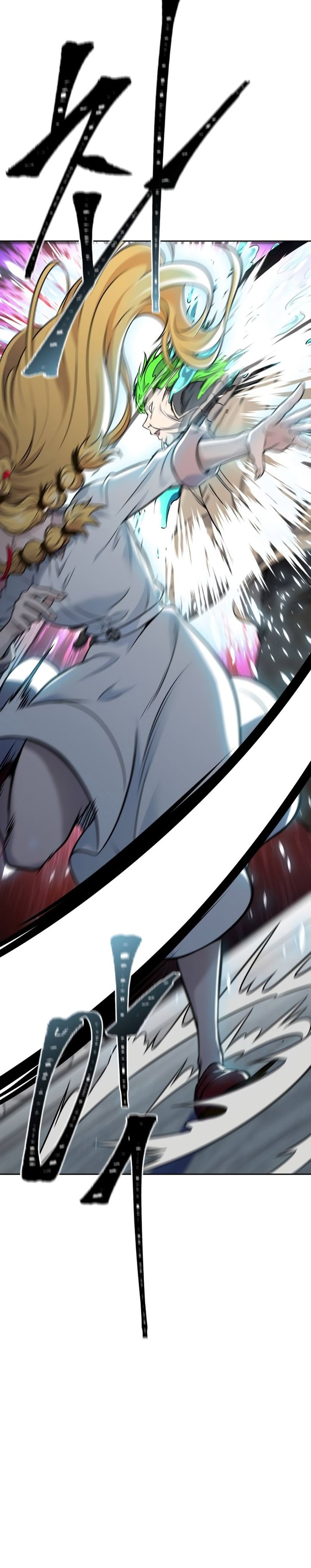 Tower of God Chapter 614 - halaman 43