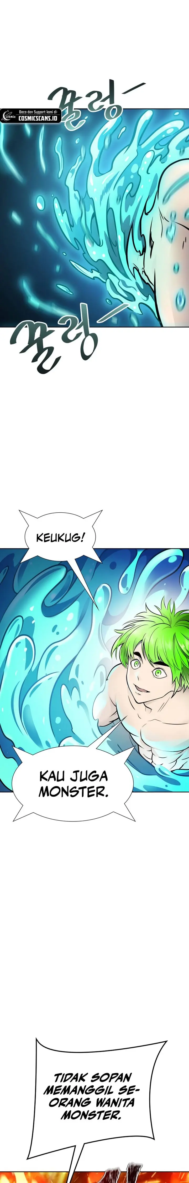 Tower of God Chapter 615 - halaman 12