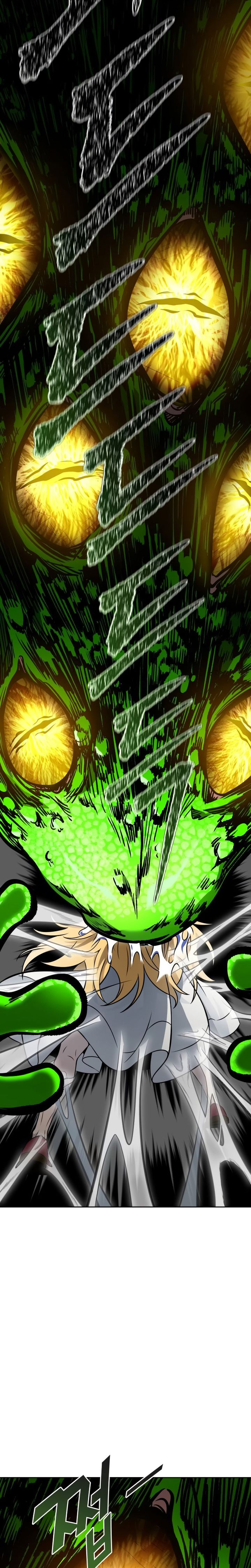 Tower of God Chapter 615 - halaman 3
