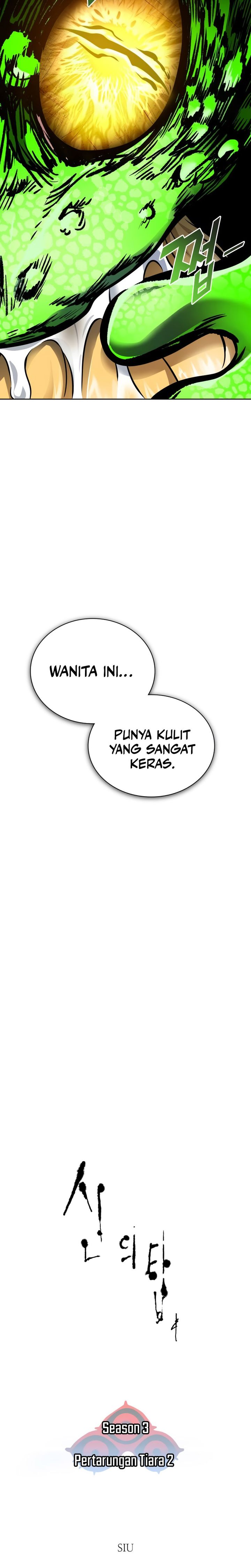 Tower of God Chapter 615 - halaman 4