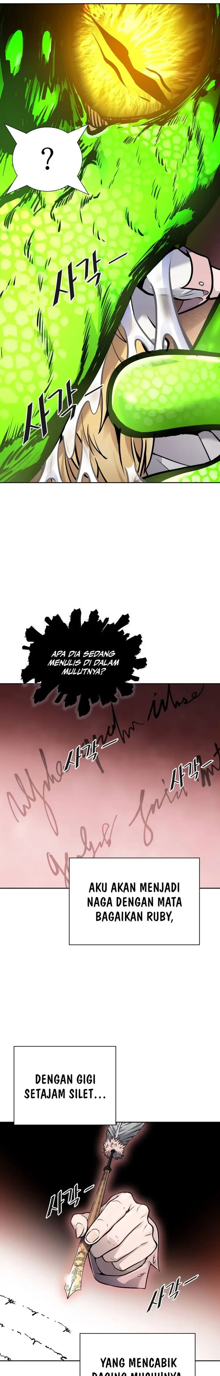 Tower of God Chapter 615 - halaman 6