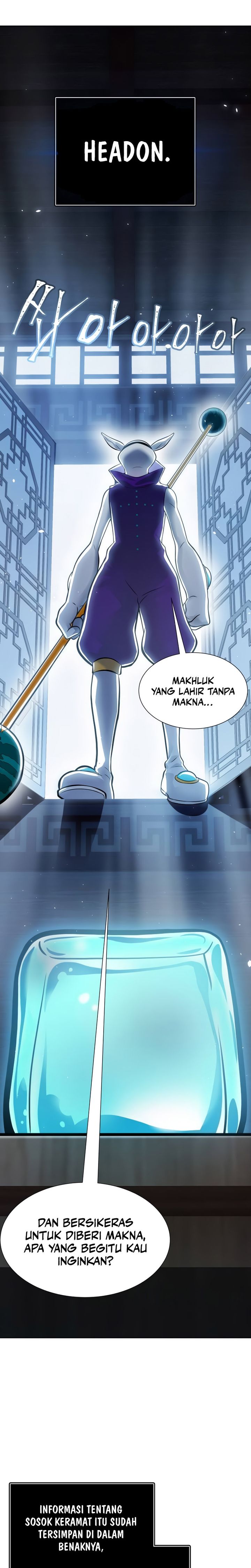 Tower of God Chapter 616 - halaman 25
