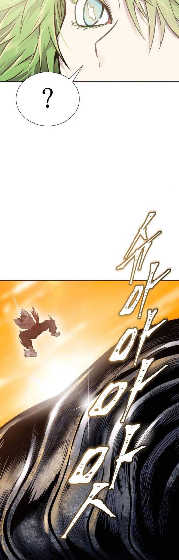 Tower of God Chapter 616 - halaman 36