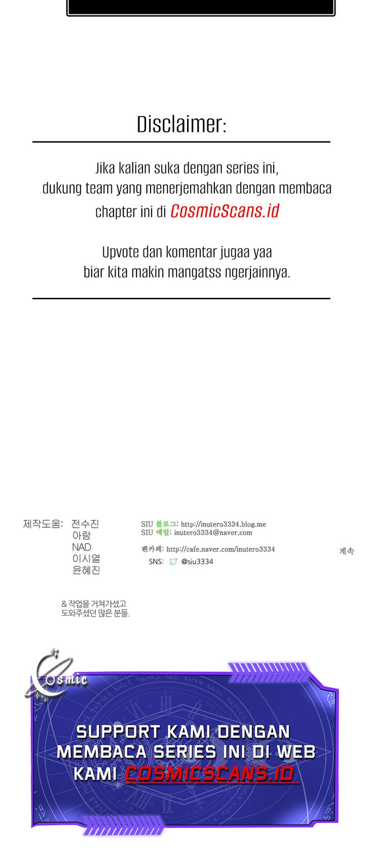Tower of God Chapter 616 - halaman 45
