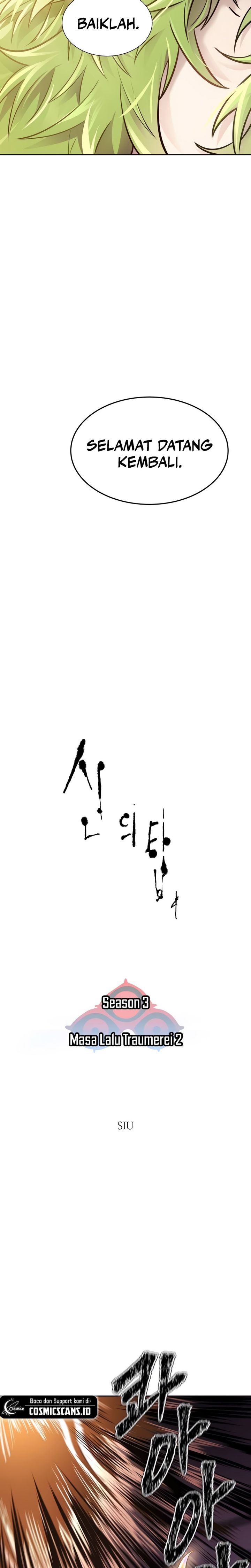 Tower of God Chapter 617 - halaman 3