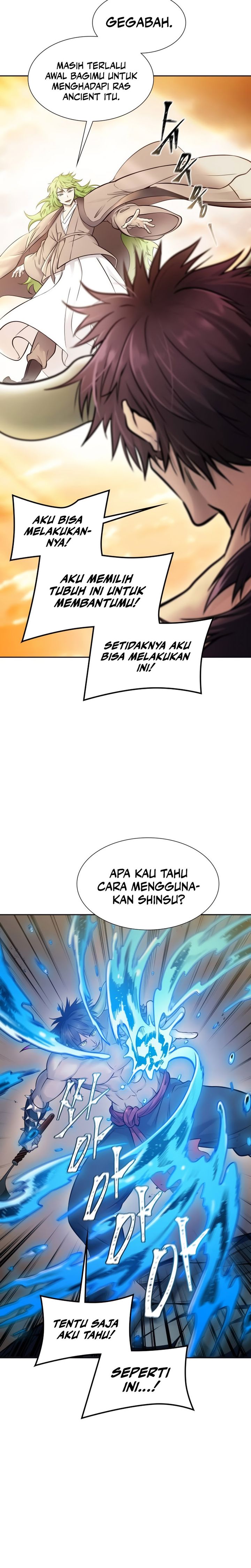 Tower of God Chapter 617 - halaman 6