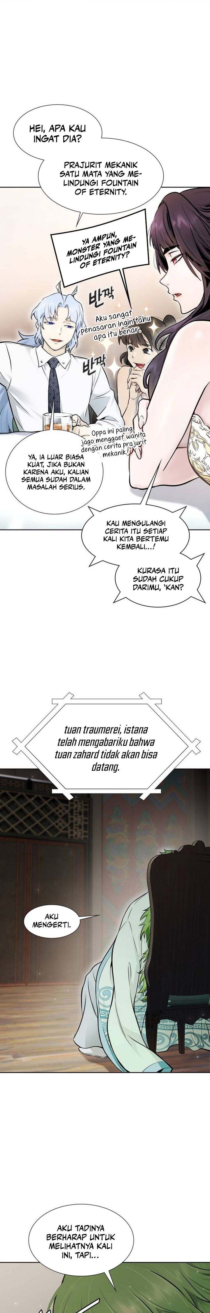 Tower of God Chapter 618 - halaman 3