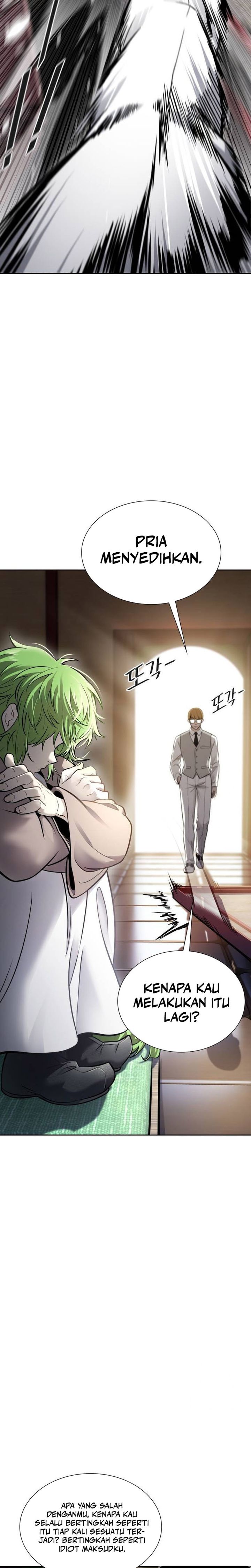 Tower of God Chapter 618 - halaman 33