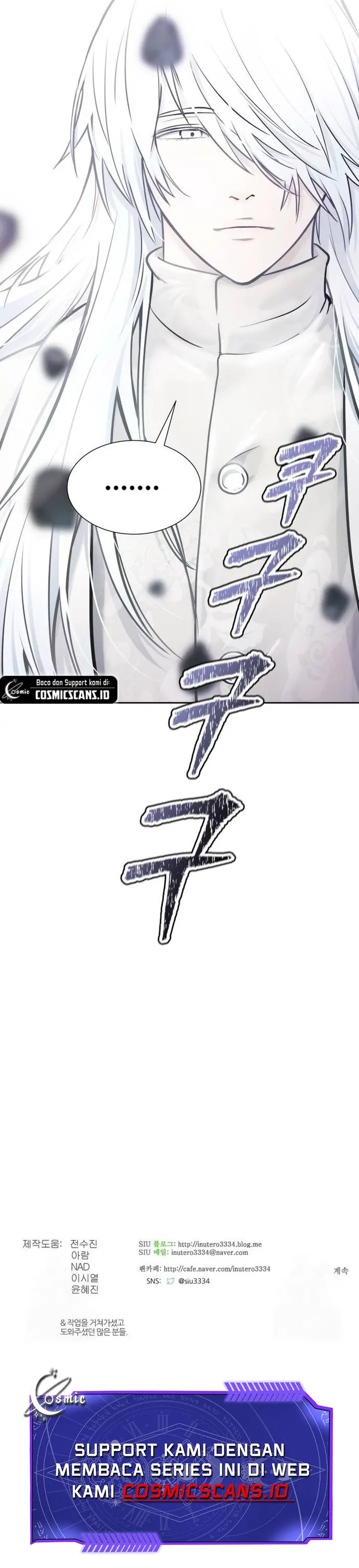 Tower of God Chapter 618 - halaman 65