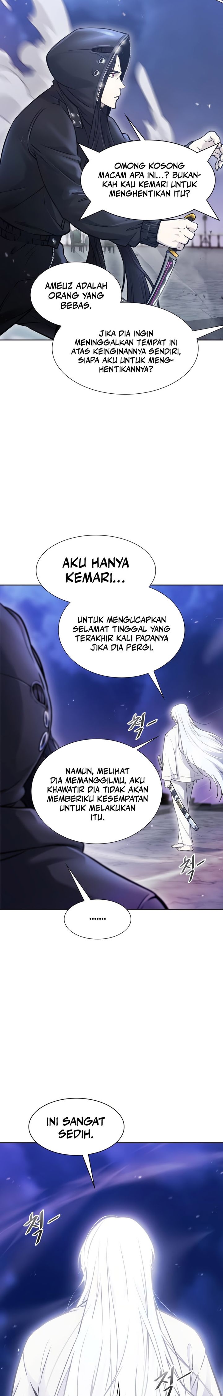 Tower of God Chapter 619 - halaman 18