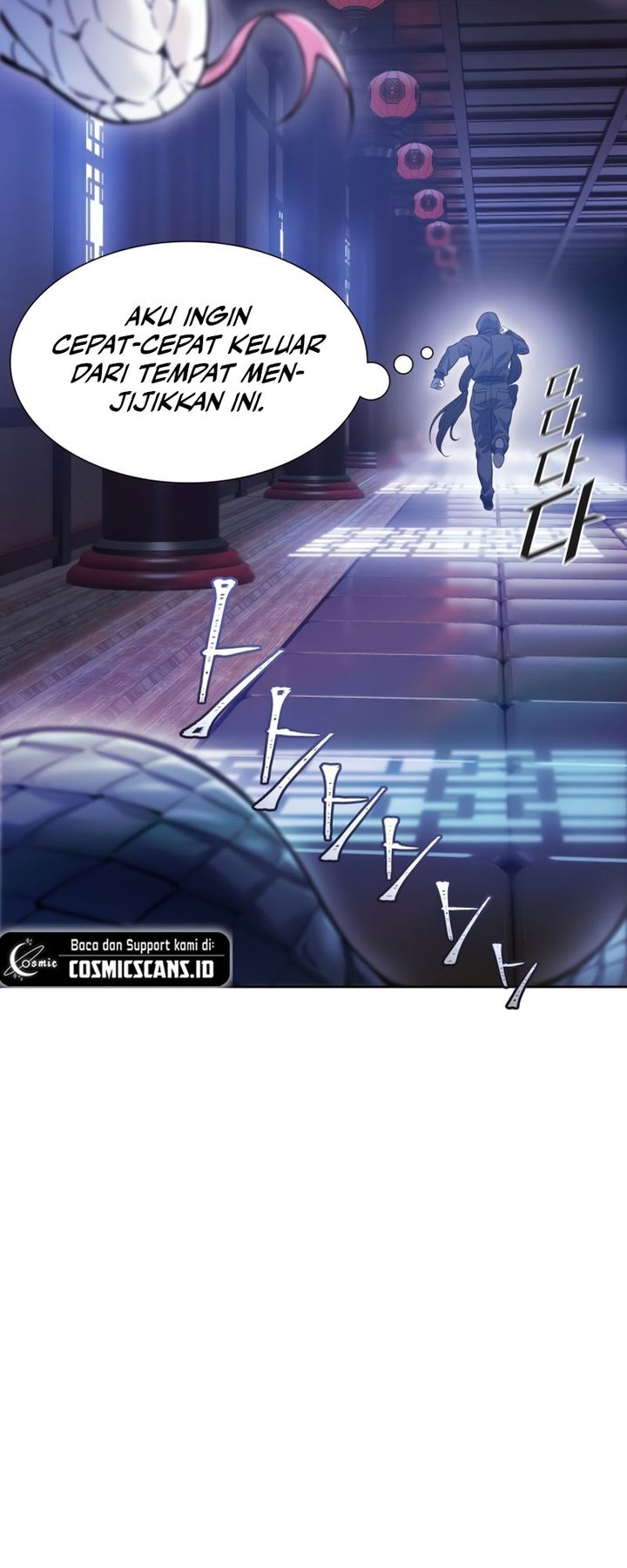Tower of God Chapter 619 - halaman 31