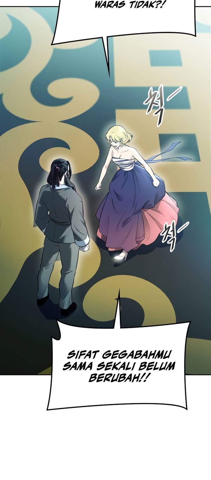 Tower of God Chapter 619 - halaman 62