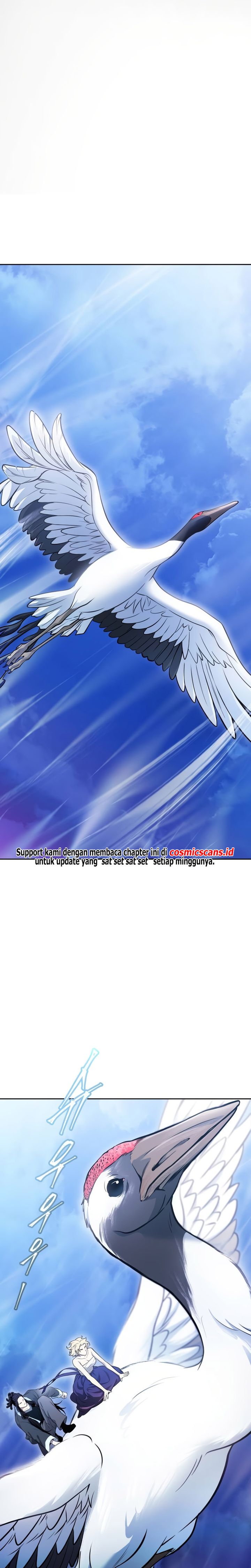Tower of God Chapter 619 - halaman 74