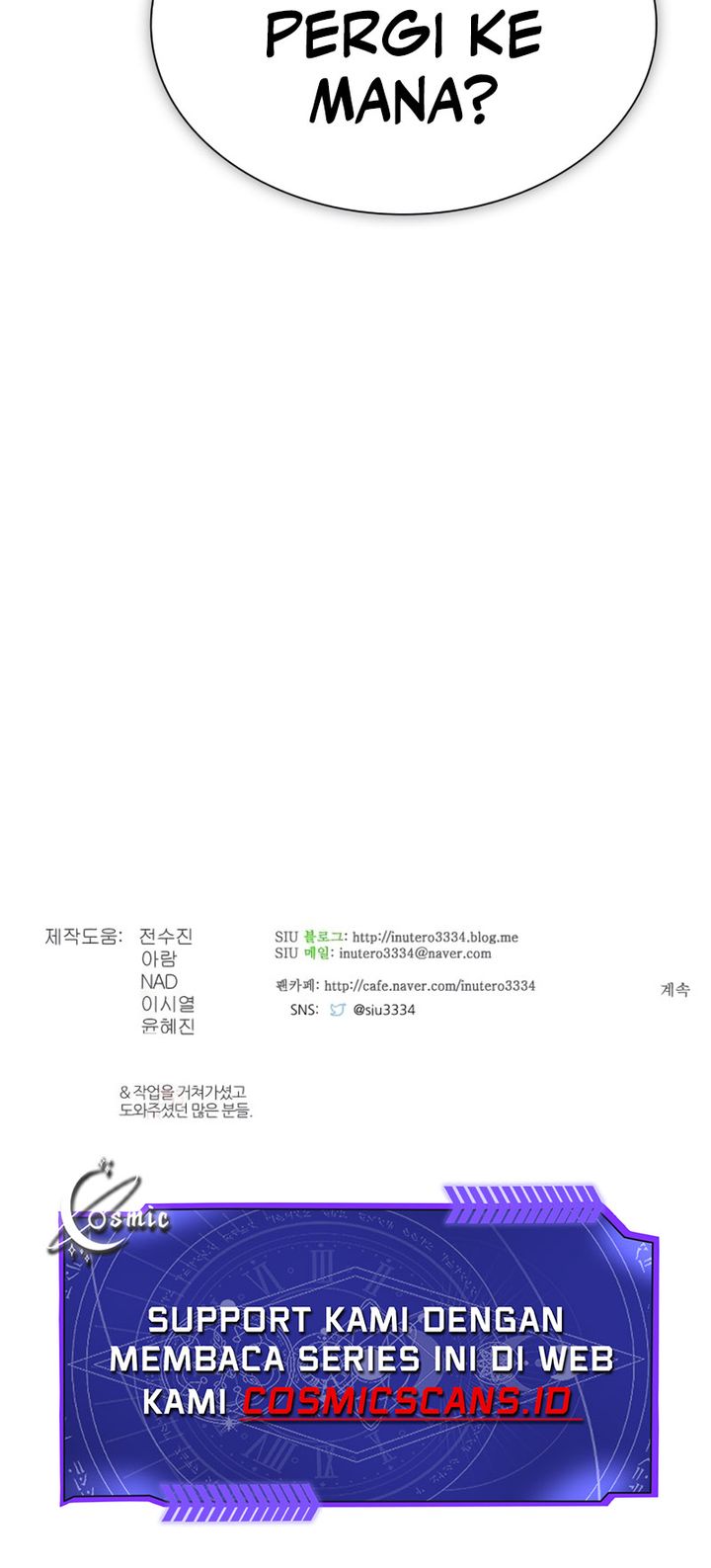 Tower of God Chapter 619 - halaman 77