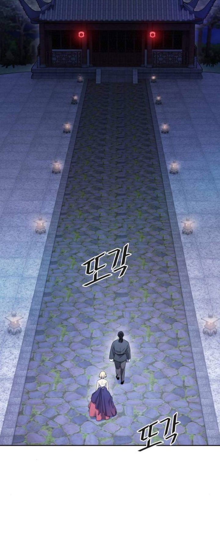 Tower of God Chapter 620 - halaman 10