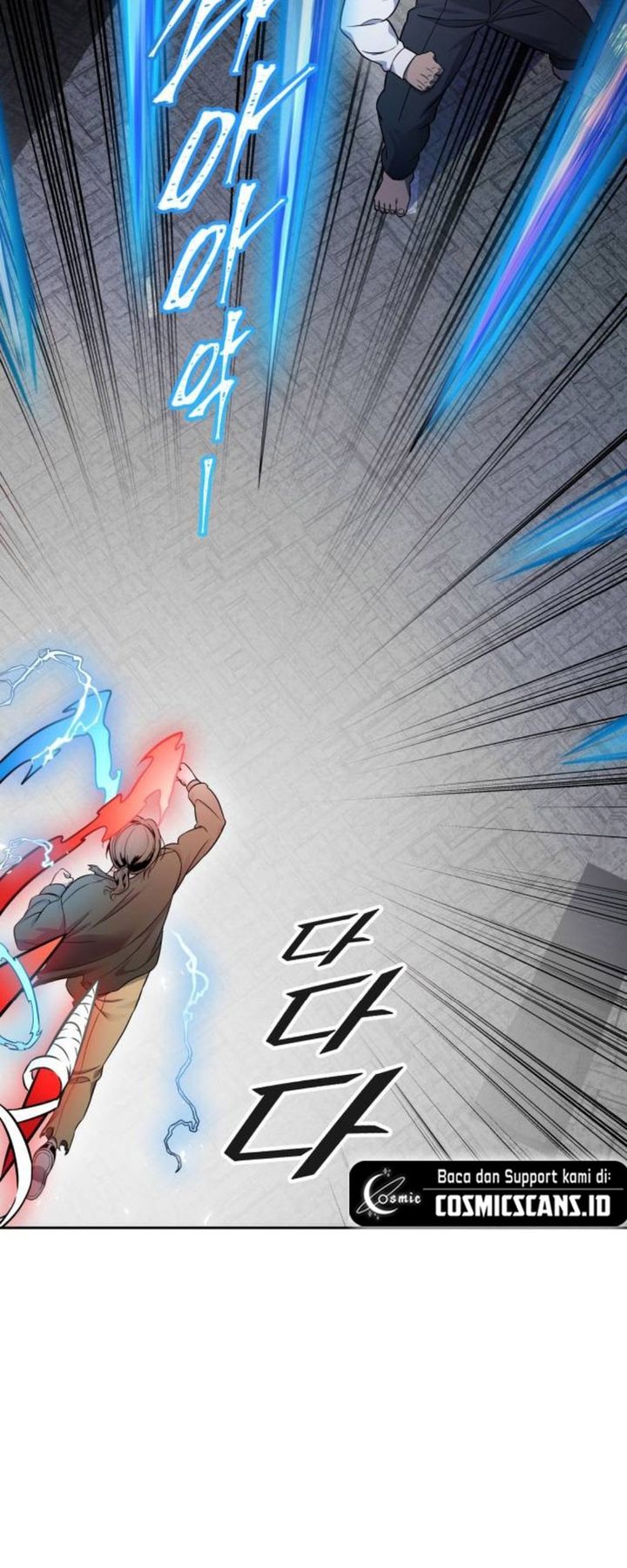 Tower of God Chapter 624 - halaman 17