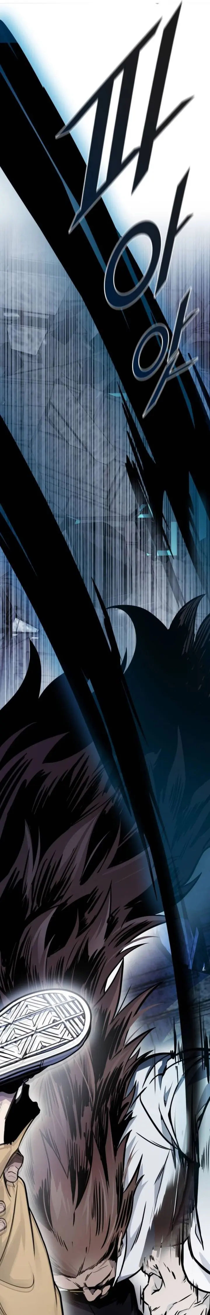 Tower of God Chapter 624 - halaman 27