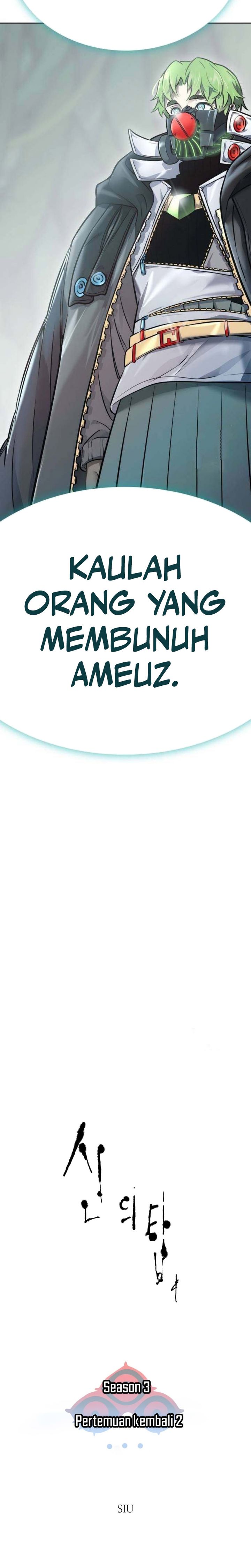 Tower of God Chapter 626 - halaman 3