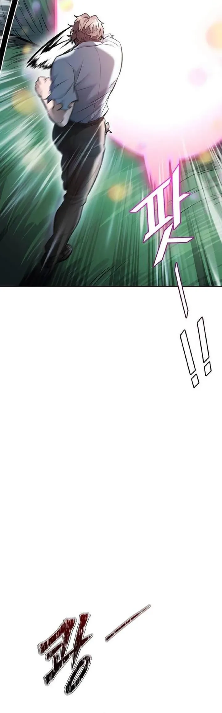 Tower of God Chapter 627 - halaman 22