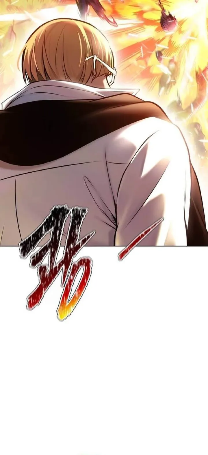 Tower of God Chapter 627 - halaman 25