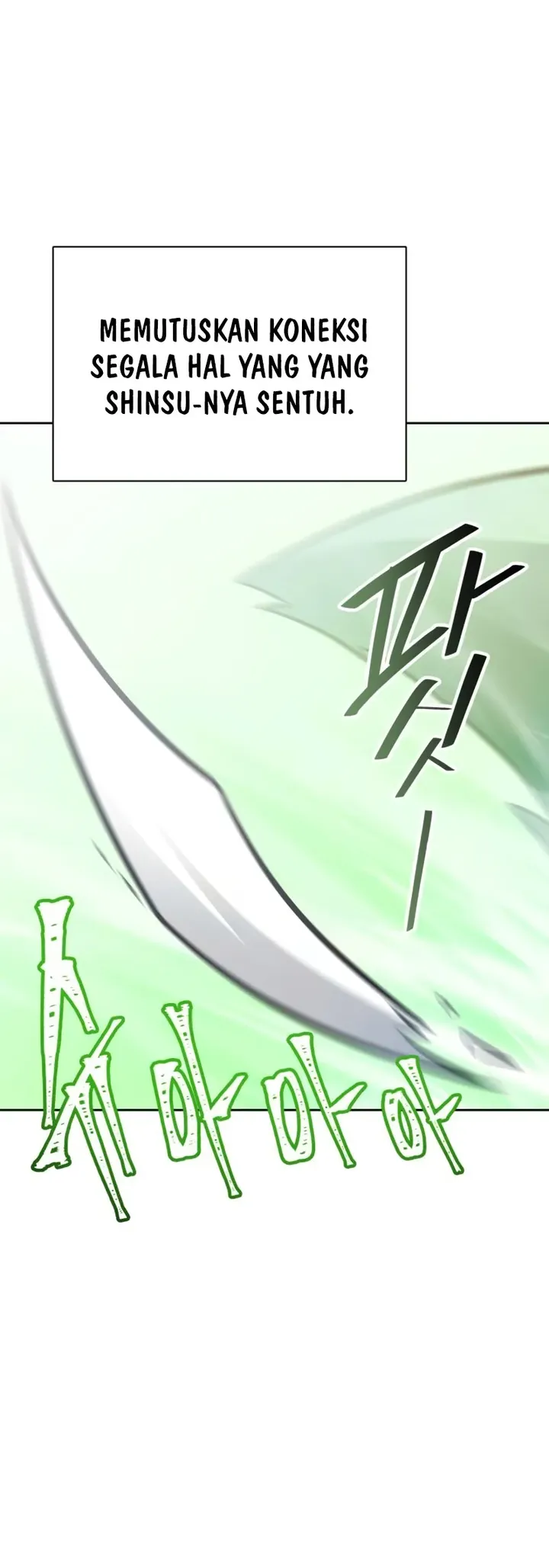 Tower of God Chapter 628 - halaman 42