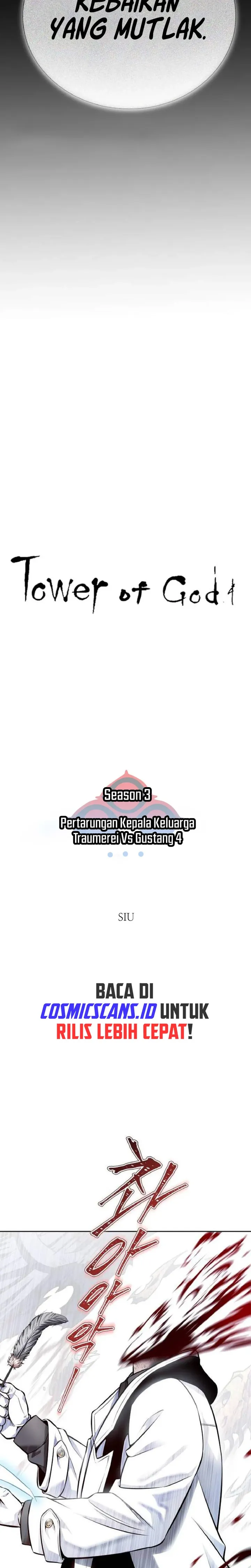 Tower of God Chapter 630 - halaman 15
