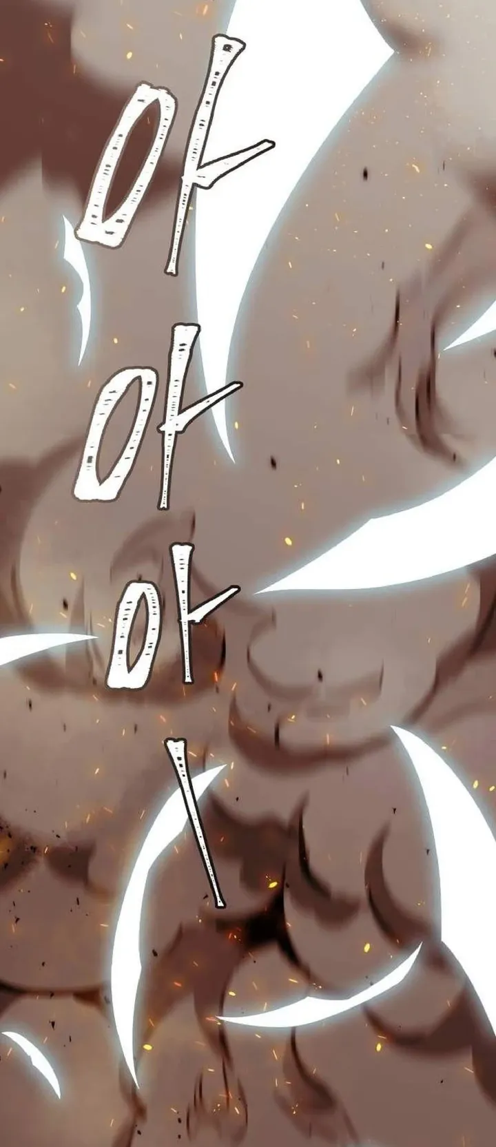 Tower of God Chapter 630 - halaman 28