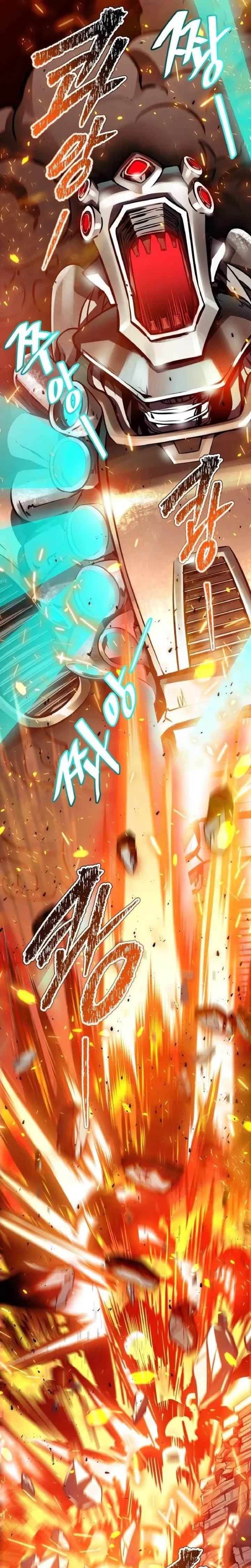 Tower of God Chapter 630 - halaman 32