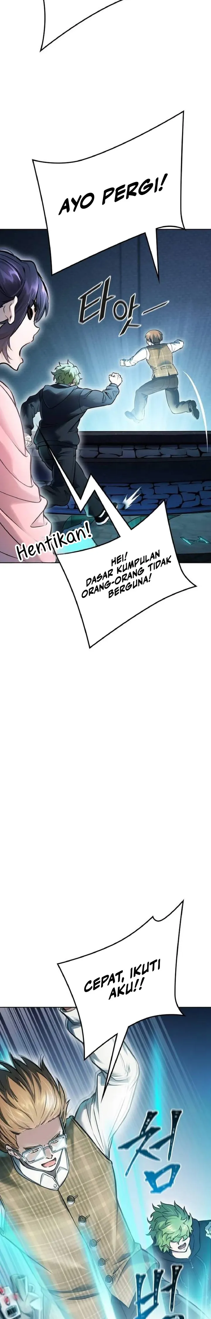 Tower of God Chapter 630 - halaman 51