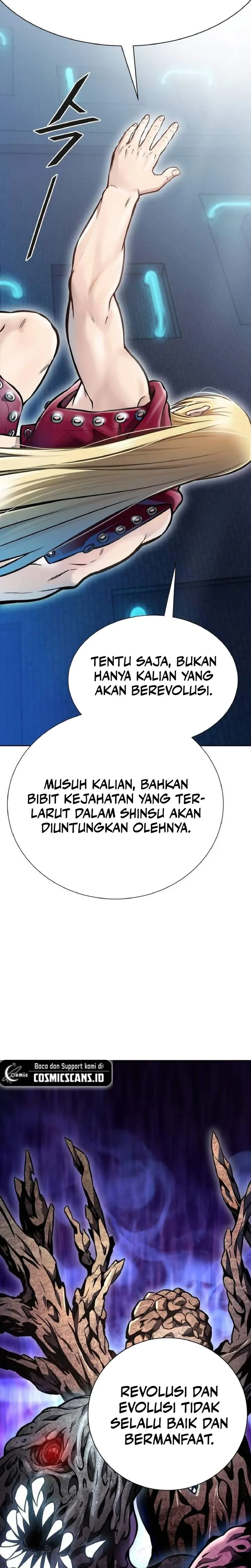 Tower of God Chapter 631 - halaman 11