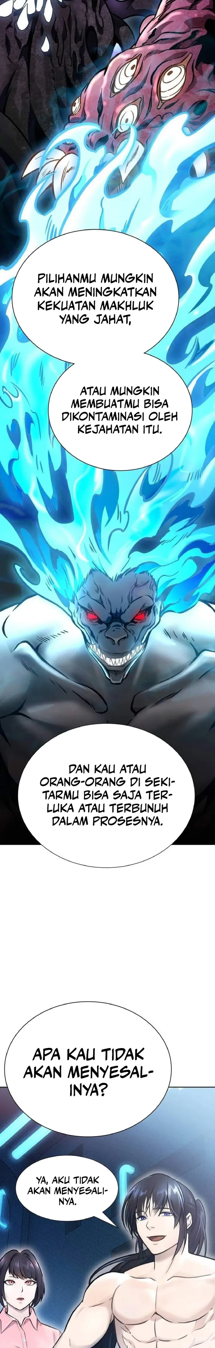 Tower of God Chapter 631 - halaman 12