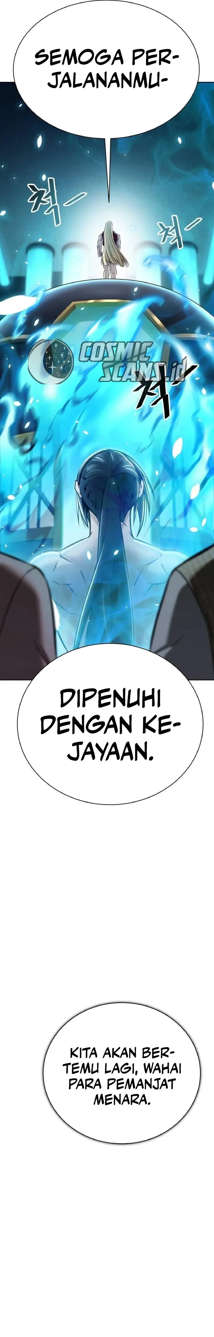 Tower of God Chapter 631 - halaman 17
