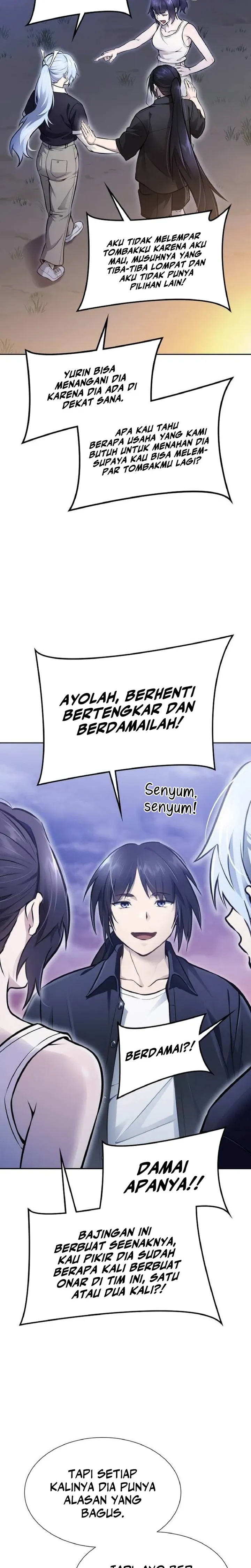 Tower of God Chapter 632 - halaman 3