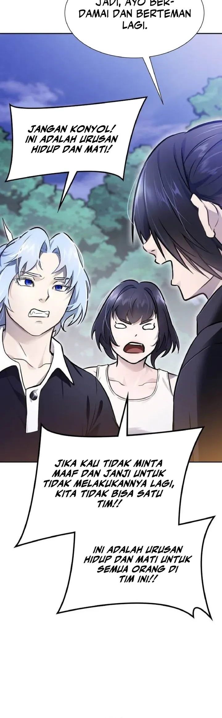 Tower of God Chapter 632 - halaman 4