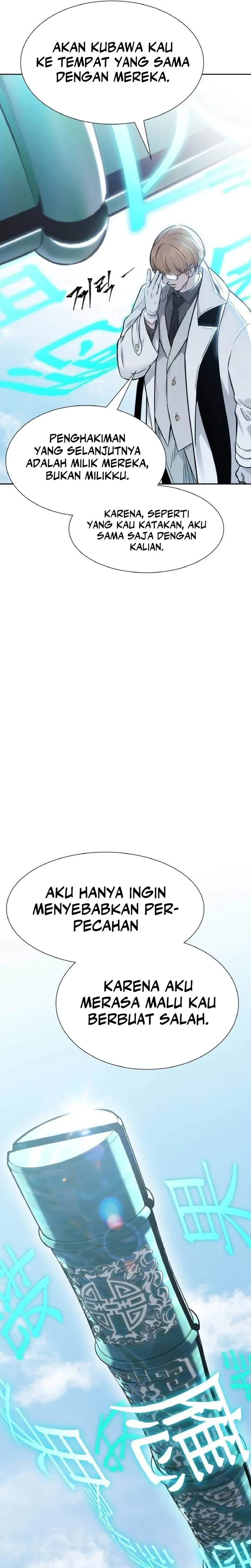 Tower of God Chapter 632 - halaman 50