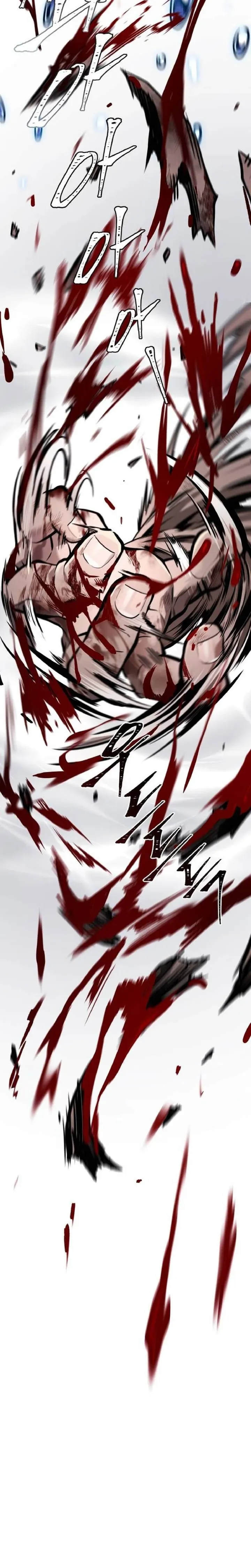Tower of God Chapter 633 - halaman 16