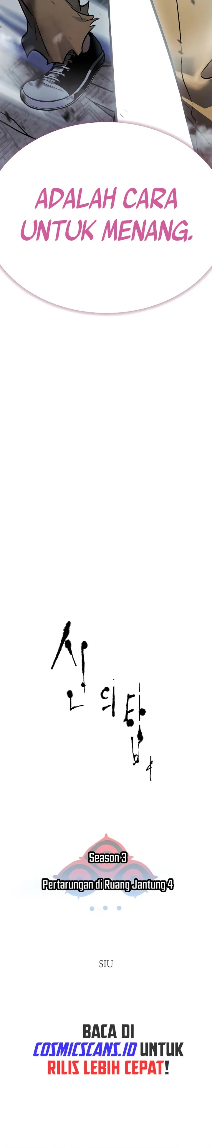 Tower of God Chapter 634 - halaman 4