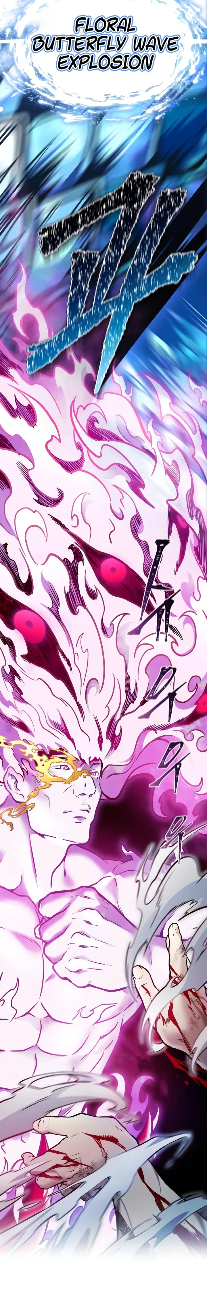 Tower of God Chapter 634 - halaman 40